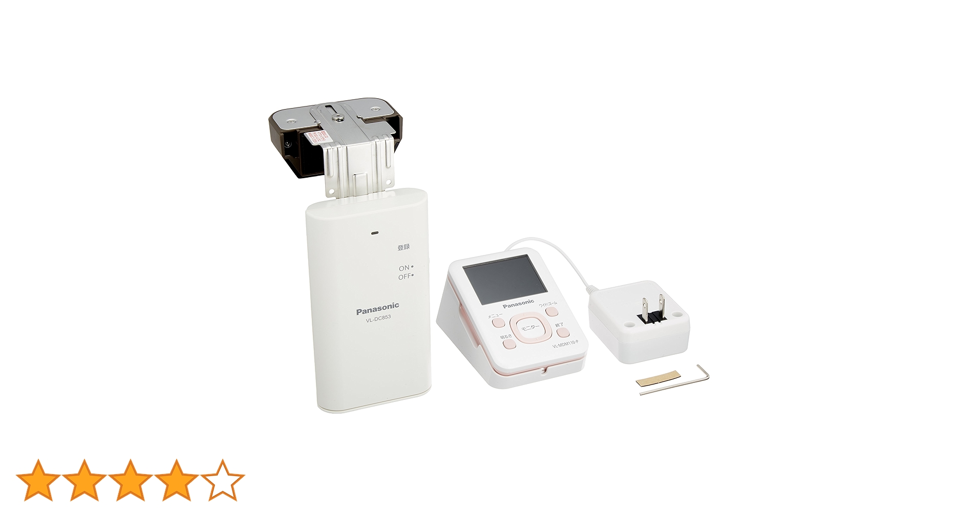 Amazon.co.jp: Panasonic ワイヤレスドアモニター ドアモニ ピンク